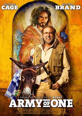 你是迟来的欢喜78集 封面图