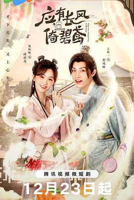 不要哭，赤鬼 封面图