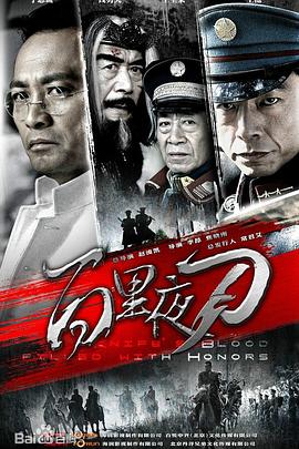 去月球吧 封面图