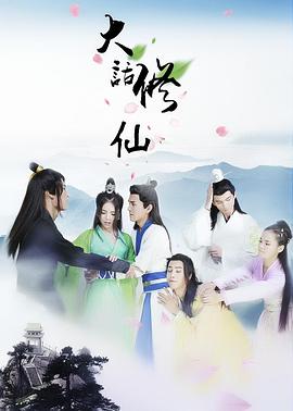 窒息的爱 封面图