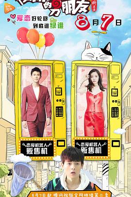 非法交易 封面图